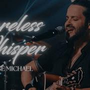 Careless Whisper George Michael Music By Rocknights Song On Spotify Amazon Deezer Apple