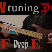 Top 5 Lowest Tuning Doom Metal Bands