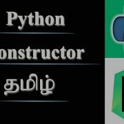 What Is Constructor In Python Tamil