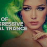 BEST OF PROGRESSIVE VOCAL TRANCE 2021 FULL ALBUM