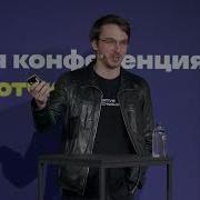 Подводные камни при работе с Asyncio