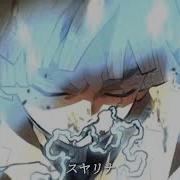 One Ok Rock One By One Slowed Reverb