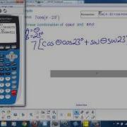 Lesson 5 02 Part II Composite Argument And Linear Combination Properties