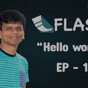 Flask Tutorial தம ழ EP1 Introduction Setup