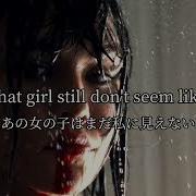 和訳 人生を無駄にしたくないのに Time Of My Life Upsahl