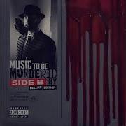 Eminem Higher Feat Sly Pyper Instrumental With Hooks Explicit