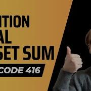 416 Partition Equal Subset Sum Python LeetCode Solution