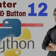 Python GUI With Tkinter Frame Button In Hindi 12