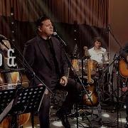 Rubato Kubat Sorma