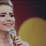 AYŞEN BİRGÖR Canımın Yoldaşı Ol