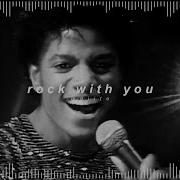 Michael Jackson Rock With You 𝘀𝗽𝗲𝗱 𝘂𝗽 𝗿𝗲𝘃𝗲𝗿𝗯