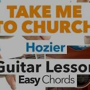 Take Me To Church Hozier GUITAR LESSON EASY CHORDS Free Sheet Music
