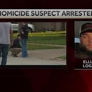 Omaha Police Arrest Suspect Accused In Deadly Shooting In Blair