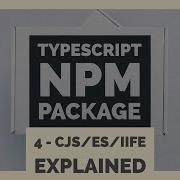 Add Rollup Configuration CJS IIFE ES Building An NPM Package With TypeScript