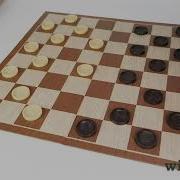 How To Play Checkers