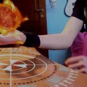 After Effects Fireball