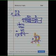 Multiply By 2 Digit Standard Algorithm And Box Method Area Model