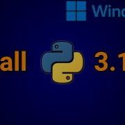 Как установить Python 3 14 2 на Windows 11