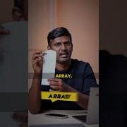 மள க ப ல கள ப பயன பட த த Programming Concepts Arun Prakash