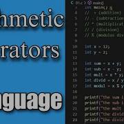 Arithmetic Operators In C Language Modulus Operator