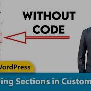 WordPress Customizer Add Section Custom Controls WordPress Theme Development HTML To WordPress