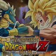 Dragon Ball Z The Original Plans For Battle Of Gods