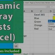 Data Validation List With Dynamic Arrays In Excel EQ 95