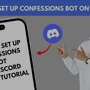 HOW TO SETUP CONFESSIONS BOT ON DISCORD
