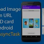 Download Image To SD Card In Android Using AsyncTask