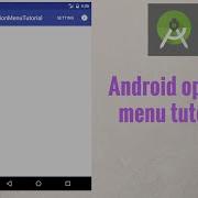 Android Options Menu Tutorial