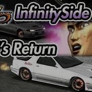 Initial D Arcade Stage 8 InfinitySide Seiji S Return