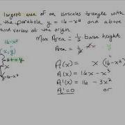 MTH 190 Optimization Example 4 4 7
