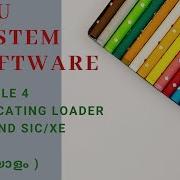 Relocating Loader SIC SIC XE MALAYALAM
