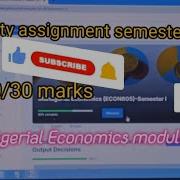 Managerial Economics Module 3 Assignment Amityuniversity Assignment Must Watch To Get 30 Marks