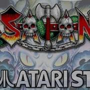 Satan Quick Look Atari ST