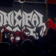 Municipal Waste Born To Party Live Elevation 27 VA Beach 12 08 22