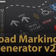 Installing Road Marking Generator V2 0 For 3DSMAX