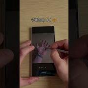 Galaxy AI Draw Is INSANE You Won T Believe This Galaxyai Samsungai Aiart Galaxys25 Tech Ai