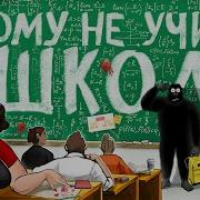 Как делать бизнес ПРАВИЛЬНО Объясняем за 10 минут