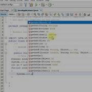 Java Program To Find Cube Of A Number