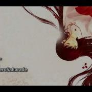 TYER Inuyasha ED2 Fukai Mori English Cover Feat Saki