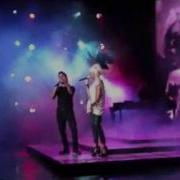 Tarkan Ajda Pekkan Yakar Geçerim