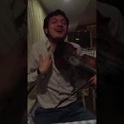 Kemancı İsmail Kalmış Ağlamışım Gülmüşüm