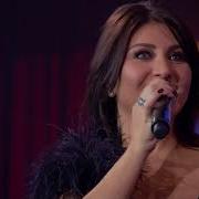 SiBEL CAN 2018 YILBASI GAZiNOSU LALE DEVRi