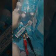 Dateremote PiAB Install