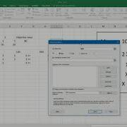Решение задач линейного программирования с помощью Excel Solver