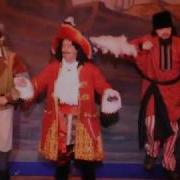 Peter Pan 2010 Hook S Tarantella
