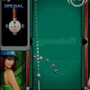 Midnight Pool 2 PREVIEW
