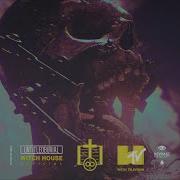 SVDIST REBELLION Feat Exidy