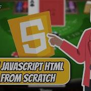 JavaScript HTML Game From Scratch Blackjack Laurence Svekis Learnfly